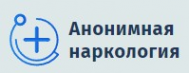 Логотип компании Анонимная наркология в Балтийске